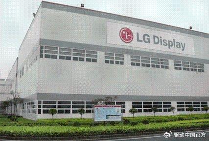 華星光電意圖收購lcd廣州工廠,三星電子成最大助力