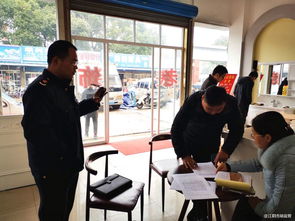 江陰一商家出售假冒西門子電器