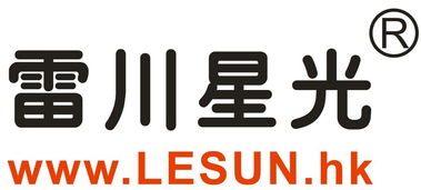 led筒射燈黃頁 公司名錄 led筒射燈供應商 制造商 生產廠家 八方資源網