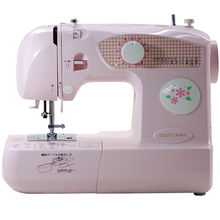 限時(shí)特惠！Yokoyama KP900多功能家用縫紉機(jī) 電動(dòng)自動(dòng)鎖邊 + 擴(kuò)展板，開啟實(shí)用手工生活